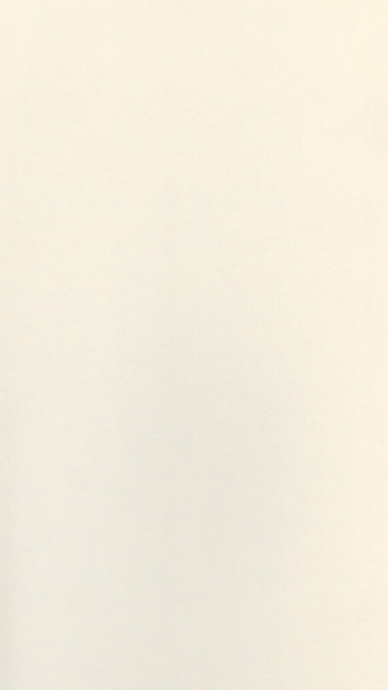 Μελαμίνες akritas 106 Π3 Μπέζ