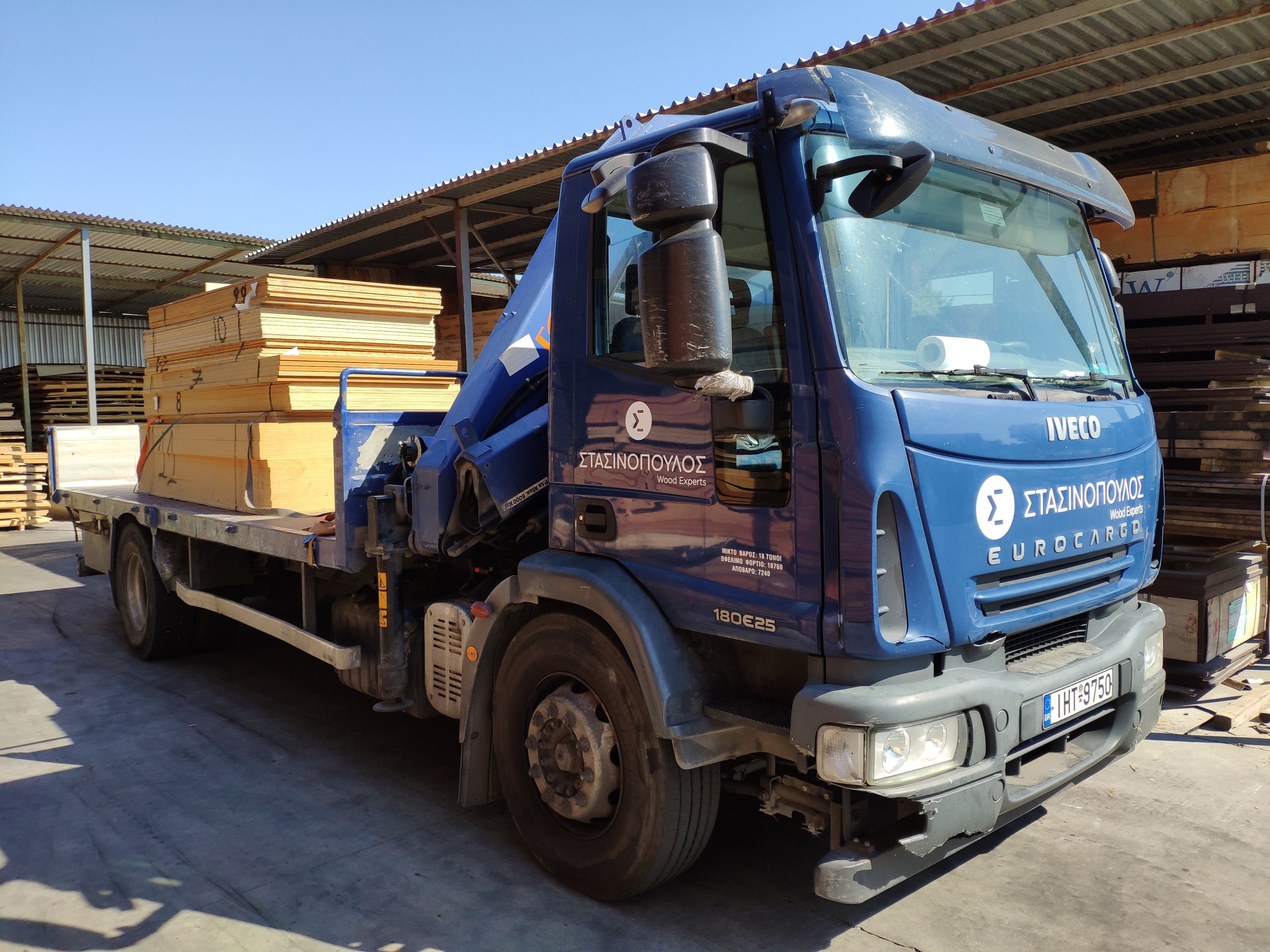 Υπηρεσίες Στασινόπουλος Wood Experts